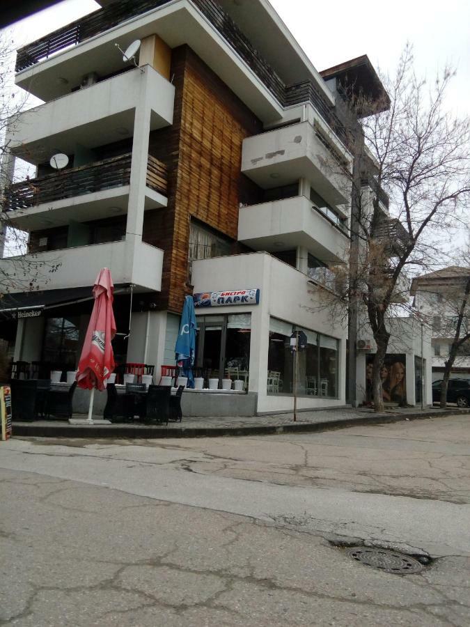 Студио Бижу Hisarya Exterior foto